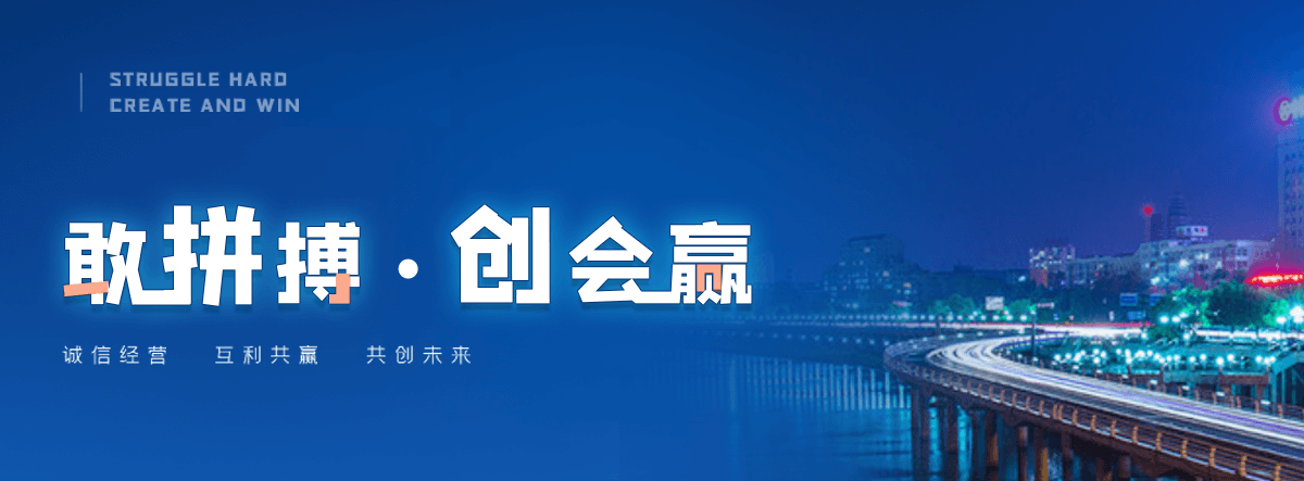 大庆水环境综合治理施工单位
